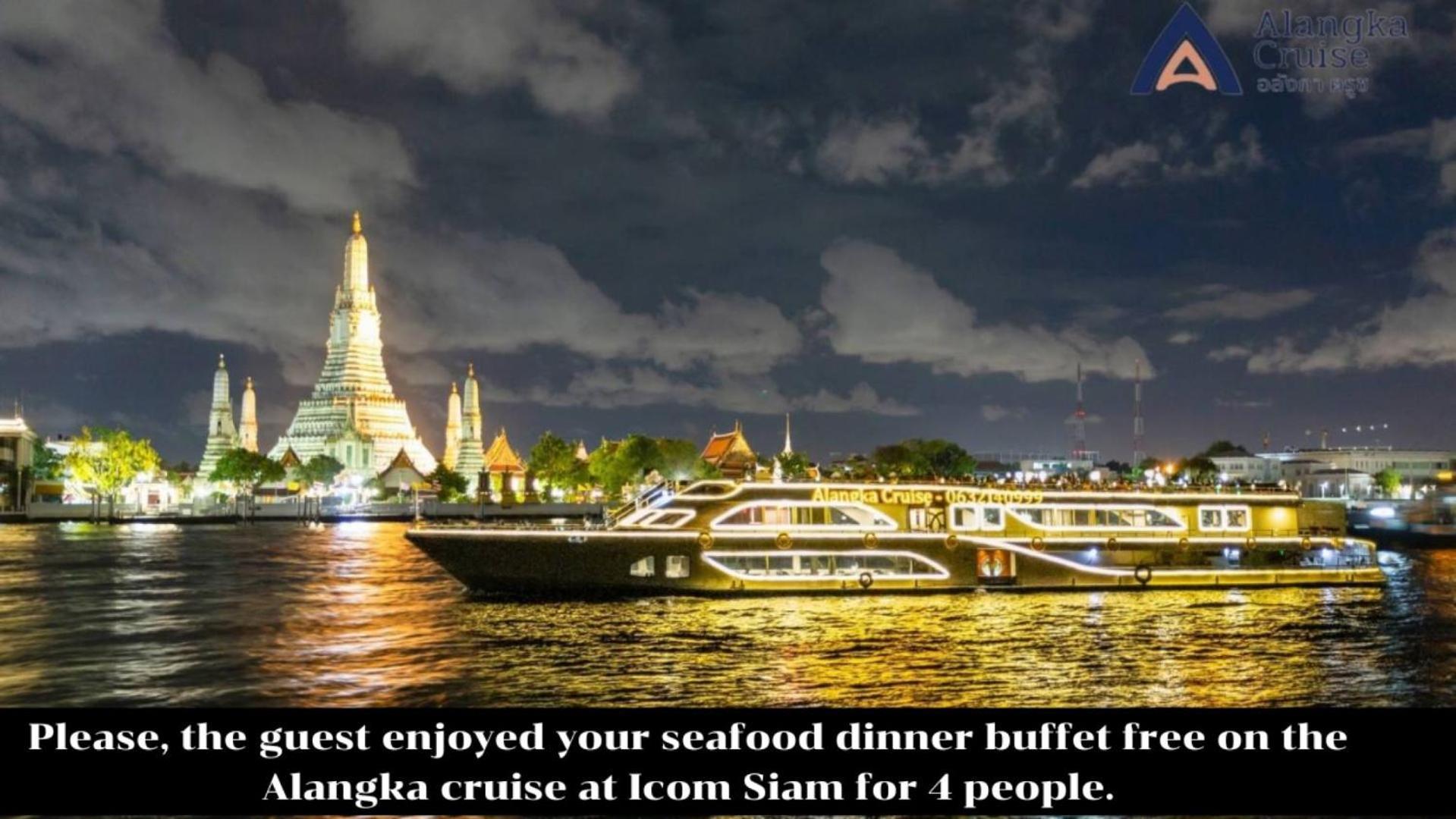 Bluetel Re'Sidence Bangkok Impact - 1 Time Drop-Off Service To Impact パックレット エクステリア 写真